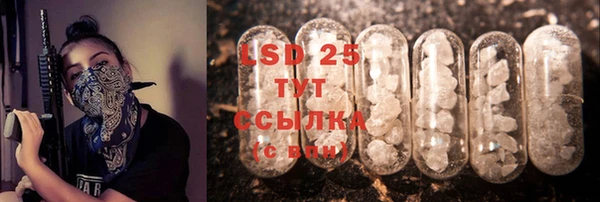 наркотики Вязники