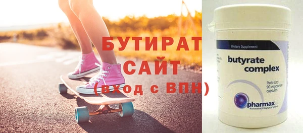 наркотики Вязники