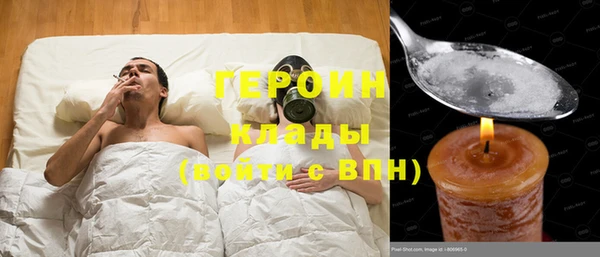 гашиш Горнозаводск