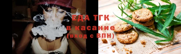 наркотики Вязники