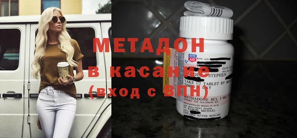 винт Вязьма