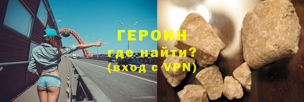 винт Вязьма