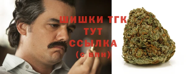 jwh Горно-Алтайск