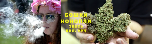 амфетамин Вяземский