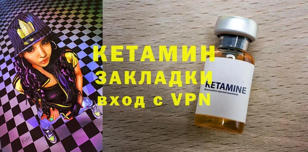 винт Вязьма