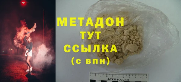 винт Вязьма