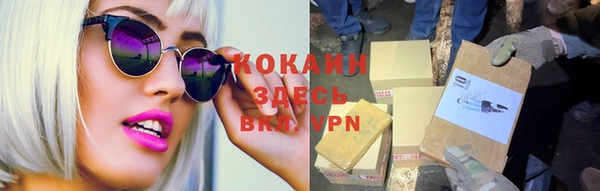 винт Вязьма