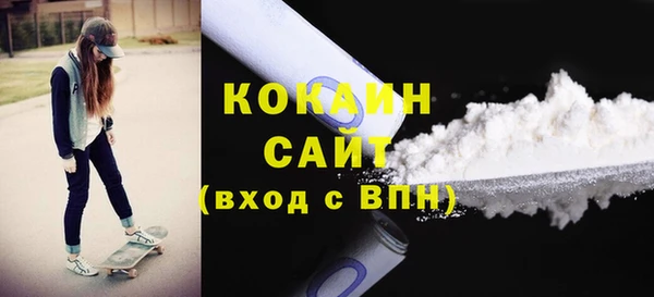 винт Вязьма