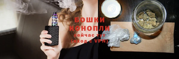 винт Вязьма