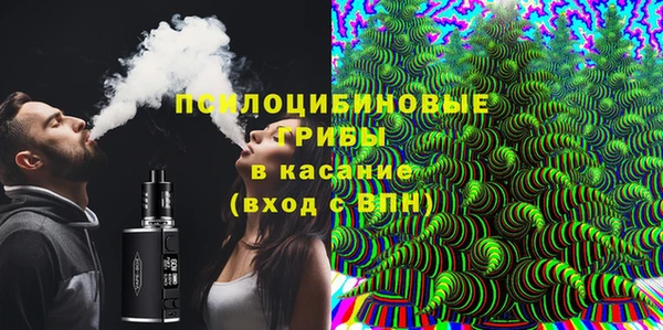 наркотики Вязники