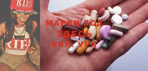 винт Вязьма