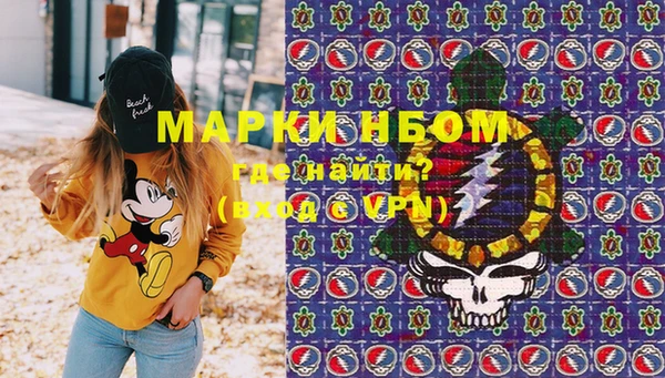 jwh Горно-Алтайск