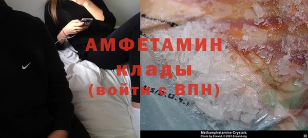 наркотики Вязники