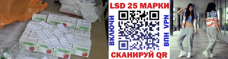 Купить где  Цоци-Юрт  ЛСД экстази ecstasy 